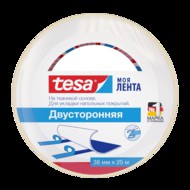    TESA 38   25 